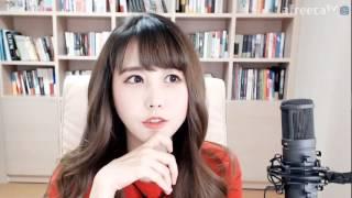 윰댕 16.04.20  1편 (풀방송)