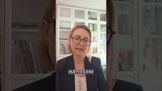 Подарки сотрудникам без подоходного налога