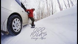 Odd Folks 2 Full Movie // Foreign Affair