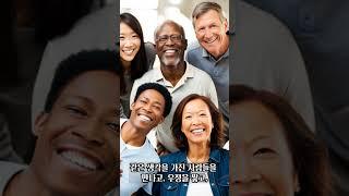 50대에 자원봉사를 시작하면..