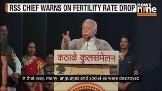 Mohan Bhagwat Warns: Declining Fertility Rates Threaten Society | News9