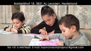 Armeense School in Leusden | Hay Mchakutajin Dproc Leusdenum