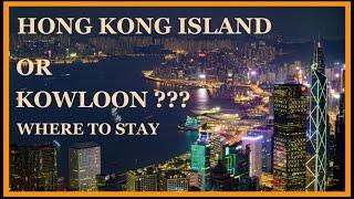 Explore Hong Kong & Kowloon In 5 Days: Top Secrets, Visits & Stay Tips | Travel & Explore Now