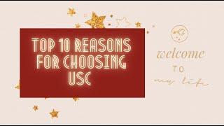 why I chose USC