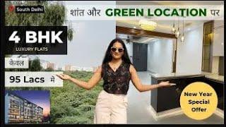 4 BHK Flats in Chattarpur  | Near Metro & Farms | Magnolia Apartment | Bhavishya Nirman