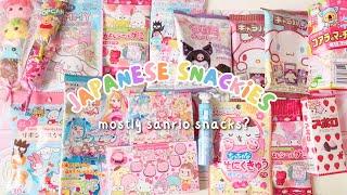 japan vlog  shopping for snacks, trying japanese candies & snacks - mostly sanrio?