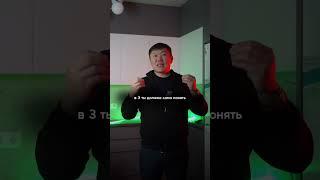 Узнала, что у мужа есть любовница ￼