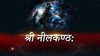 NILA-KANTA-#lordshiva #copyrightfreemusic #freemusic