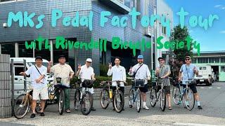  From Factory to Road: MKS Pedals & Rivendell Bicycle Society Ride