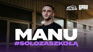 MANU - wszystkie walki | #SOLOZASZKOŁĄ