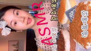 Asmr cake #asmr #asmreating #asmrvideo #asmrsounds #mukbang #asmrcake #asmrcakesounds