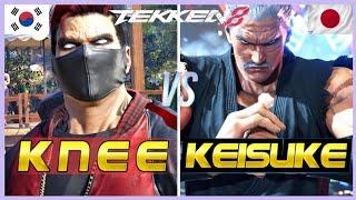 KNEE (Bryan) VS KEISUKE (Kazuya) AGGRESSIVE TEKKEN 8 REPLAY  MATCH