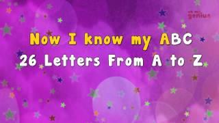 Karaoke - ABC Song | Alphabet Song | Phonic Song | Karaoke Songs