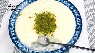 Firni With Rice Flour فرني با آرد برنج Easy Dessert Recipe