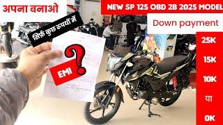 2025 HONDA SP 125  | DownPayment  | Easy Loan Details SP125 OBD 2B