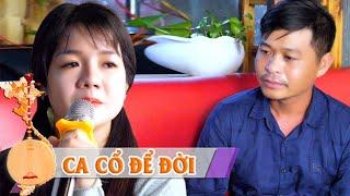 Giao lưu ca cổ, vọng cổ miệt vườn 2020 Tài xế Huỳnh Vinh, NS Phương Thảo BLV 2018