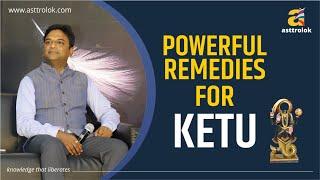 केतु के उपाय | Remedies of Ketu | केतु को कैसे खुश किया जा सकता है #vedicastrology