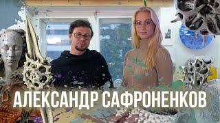 Александр Сафроненков: на каком языке говорит фарфор, про тактильные объекты и процесс создания.