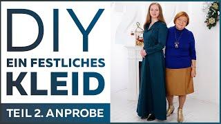 Ein Abendkleid für einen besonderen Anlass. Teil 2. Zuschnitt und Anprobe.