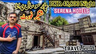 Shigar Fort Skardu Gilgit-Baltistan, Serena Hotels, Heritage Hotel, Gilgit Baltistan, cold Desert