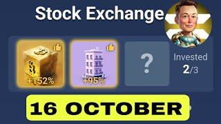 X Empire Daily Investment Funds 17 October | X Empire Daily Combo | Musk Empire Today Combo Cards