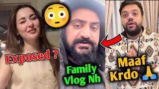 Ducky Bhai Apologies To Farrukh Khokhar  But Why ?? | Hania Amir Exposed Badly | Anas Ali Vs Saad H