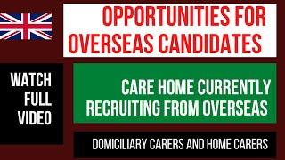 Care Home currently recruiting from overseas | Apply Now|Quick Application