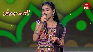 Mayadari Chinnodu Song | Yagapriya Performance | Padutha Theeyaga | 9th September 2024 | ETV