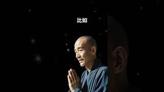 餘生不要和任何人爭辯，哪怕別人說一加一等於七，你都要笑著說你是對的，心大了，事就小了；心寬了，煩惱就沒有了。