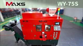 톱기계명가 우영산업 Circular Saw Machine WY-75S(MAXS)