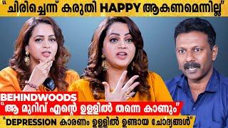 "മുറിവുകളും വേദനകളും എൻ്റെ  ഉള്ളിൽ ഇനിയും ഉണങ്ങിയിട്ടില്ല" | Bhavana| Rani The Real Story