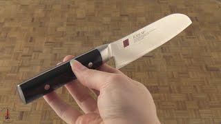 Kasumi Chef's Knife - Santoku - 5-1/4 in. (84013)