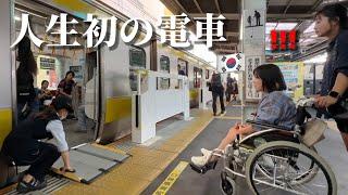 人生初めて日本の電車に乗ったんですが、日本人の対応が全く違くて韓国人が衝撃を受けました...