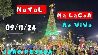 ORNAMENTAÇÃO DE NATAL NA LAGOA | JOÃO PESSOA - PARAÍBA - BRASIL  #joaopessoa