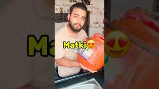 Matki ka pani || #minivlog #trending #ashortaday #shorts #funny