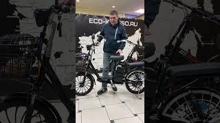 Обзор электровелосипеда Eco Drive V1 500W 48V15Ah. Надежный помощник в хозяйстве #электровелосипед