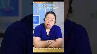 便秘不要怕，一个穴位有效缓解 #中医 #医者仁心 #硬核健康科普行动