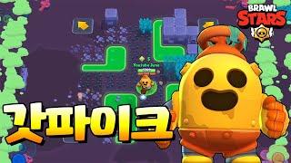 급부상한 스파이크! 깡팬데? [브롤스타즈-Brawl Stars] [June]