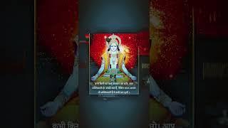 Geeta ka gyan #mahabharat #krishna #motivation #vital #viralshort #shorts #story #geeta #jayshreeram