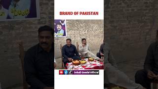 Pak Kabaddi Team | Sohail Gondal | Musharraf Janjua | Mana Jutt