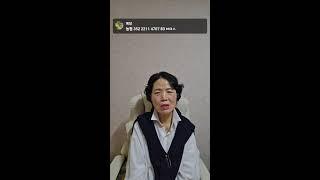 예당 라이브 방송