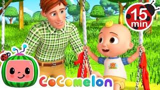 Let's Play Outside Summertime! | Fun for Families | CoComelon Kids Songs & Nursery Rhymes