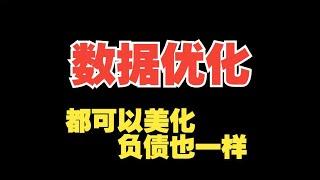 企业贷款还不上怎么整？暴雷了还有救吗？