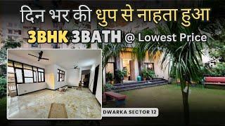 Lowest Price 3bhk 3bath flat for sale | Kanak Durga | Dwarka sector 12 #3bhkflat #apartmentforsale