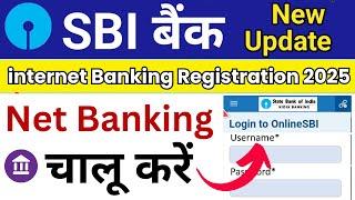 sbi net banking online registration 2025 - sbi username and password kaise banaye