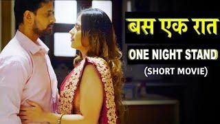 One Night 2023 | New Hindi Short Movie 2023 | Short Film