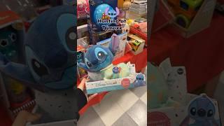 STITCH HUNTING TIME | STITCH BABY CRAWLING TOYS | CHRISTMAS GIFT #tjmaxx #disney #stitchfinds #fyp