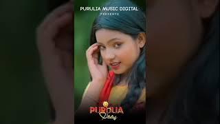 PIRITE MOJECHHE MON || SHANKAR TANTUBAI || KAJAL KUMAR RAJAK || MANBHUM NEW SONG