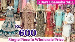 3 Days Dhamaka SALE | Bridalwear Dresses Single Piece In Wholesale Prices |Online Shopping Hyderabad