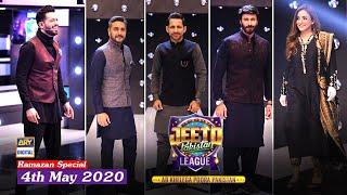 Jeeto Pakistan | 4th may 2020 | ARY Digital